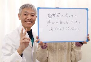 右股関節痛でお困りのS・S様（理容業/女性/50代）